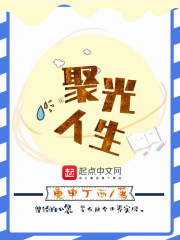 SVT：我们家是弟弟当家
